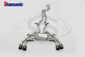 BMW X3M / X4M Valved Sport Exhaust System (F97 / F98)