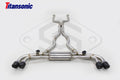 BMW X5M / X6M F95 / F96 VALVED SPORT EXHAUST SYSTEM