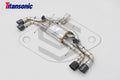 Nissan GT-R R35 Valved Sport Exhaust System