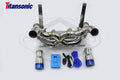 Lamborghini Aventador LP700 / S / SV Valved Sport Exhaust System