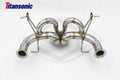 Lamborghini Aventador S LP740 Valved Exhaust system