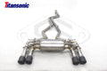 BMW F87 M2 Valved Sport Exhaust System (N55)