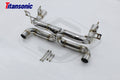 Ferrari 488 GTB Valvetronic Exhaust System - Titansonic